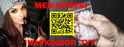 ГАЛЛЮЦИНОГЕННЫЕ ГРИБЫ Ливны