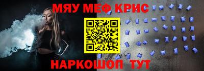 ГАЛЛЮЦИНОГЕННЫЕ ГРИБЫ Ливны