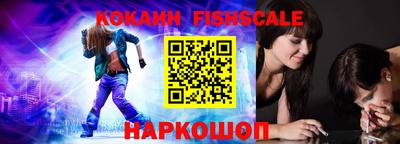 ГАЛЛЮЦИНОГЕННЫЕ ГРИБЫ Ливны