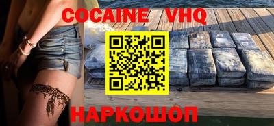 кристаллы Ликино-Дулёво