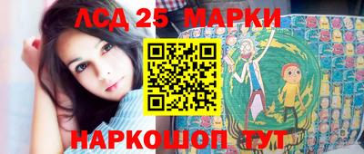 mdma Лесосибирск