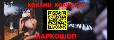 mdma Лесосибирск