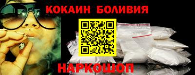 ГАЛЛЮЦИНОГЕННЫЕ ГРИБЫ Ливны