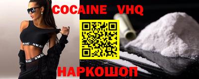 кристаллы Ликино-Дулёво