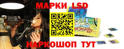 mdma Лесосибирск