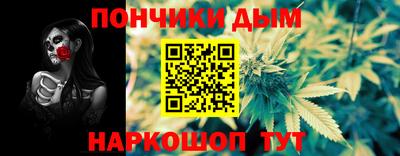 mdma Лесосибирск