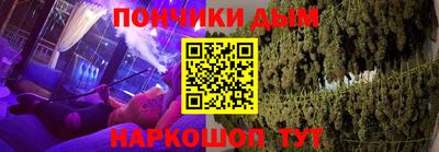 mdma Лесосибирск