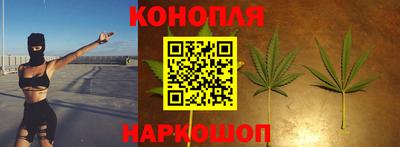 ГАЛЛЮЦИНОГЕННЫЕ ГРИБЫ Ливны