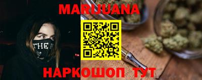 кристаллы Ликино-Дулёво