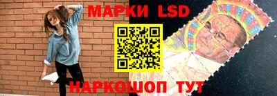 ГАЛЛЮЦИНОГЕННЫЕ ГРИБЫ Ливны