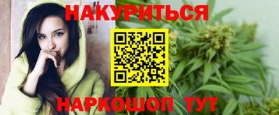 ГАЛЛЮЦИНОГЕННЫЕ ГРИБЫ Ливны