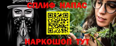 ГАЛЛЮЦИНОГЕННЫЕ ГРИБЫ Ливны