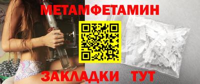 ГАЛЛЮЦИНОГЕННЫЕ ГРИБЫ Ливны