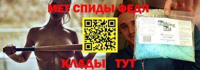 кристаллы Ликино-Дулёво