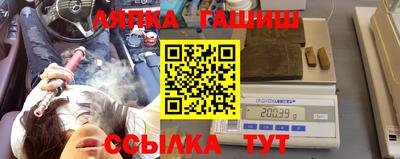 mdma Лесосибирск