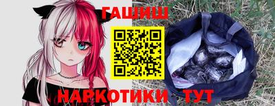 ГАЛЛЮЦИНОГЕННЫЕ ГРИБЫ Ливны
