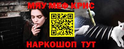 ГАЛЛЮЦИНОГЕННЫЕ ГРИБЫ Ливны