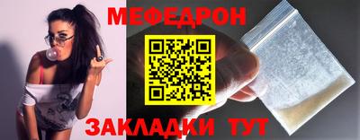 кристаллы Ликино-Дулёво