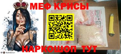 mdma Лесосибирск