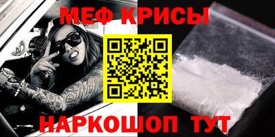 mdma Лесосибирск