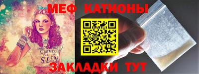 ГАЛЛЮЦИНОГЕННЫЕ ГРИБЫ Ливны